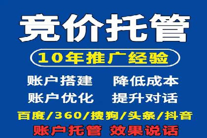 小红书信息流广告的投放效果提升：多维度案例解读